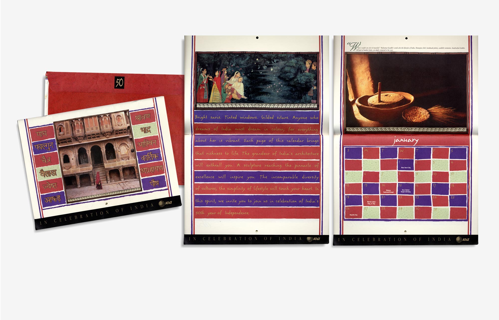 Calendar Design image 1